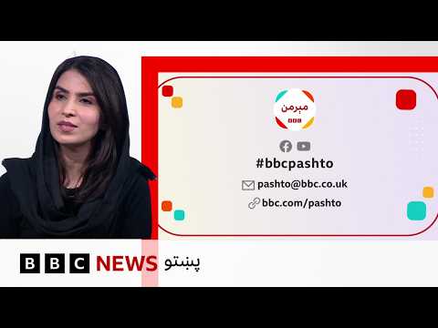 مېندي د زامنو په ذهنیت یا فکر لارې په جوړولو کې څومره ونډه لري؟-مېرمن