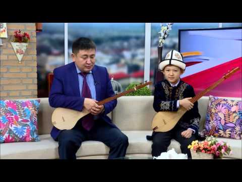 Устат-шакирт  Элмирбектер  Таңкы Бешинчиде