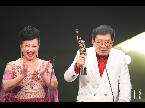 第41屆香港電影金像奬 - 終身成就獎 (胡楓)