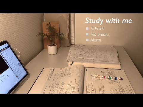 STUDY WITH ME 90mins | 90분 집중 | 스터디윗미 | 집공 | No breaks | Alarm | fire crackling | 장작 타는 소리 ASMR🔥