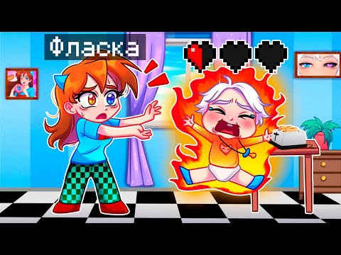 😨 Майнкрафт но Если я УМРУ то Я ВЫИГРАЮ!