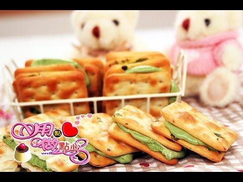 用點心做點心-抹茶牛軋糖