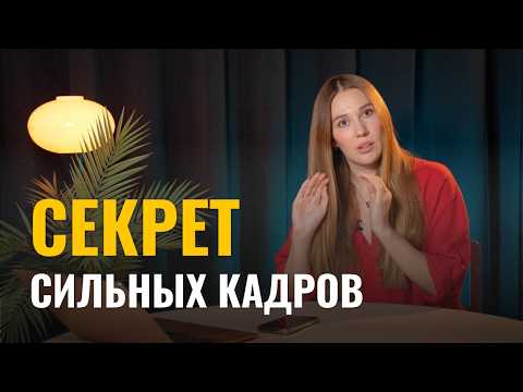 How to Build a Strong Photography Portfolio | Photography Tutorials