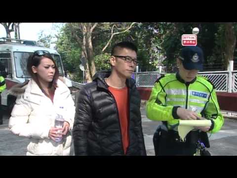 警訊精選 - 流動呼氣測試中心 (2014-02-07)