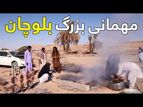 On the Road - Baloch Tribe of Nimroz | هی میدان طی میدان - دیدار با قوم بلوچ ولایت نیمروز