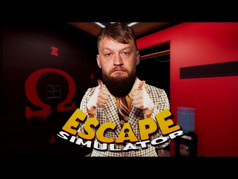 Locked inside OMEGA Corp - easy peazy