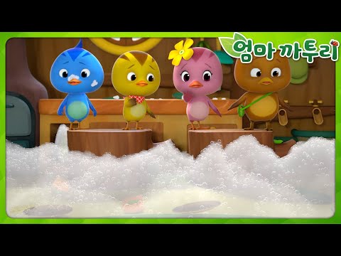 ❤️[엄마까투리5] 엄마 까투리 시즌5 전체 이야기 이어보기! | 엄마 까투리 연속보기❤️