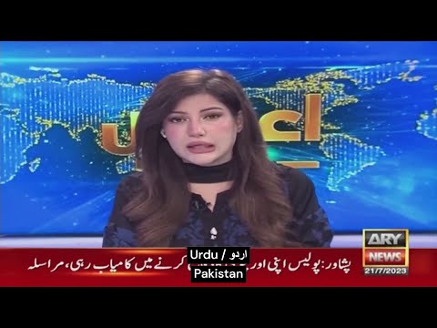 How Different Asian Languages Sound (Part 2)