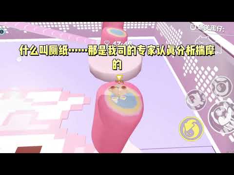 在我即将被抹杀前，忽然出现了一个人，他说他要带我杀回去！#一口气看完 #小说 #故事