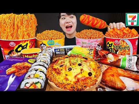 ASMR MUKBANG 편의점 핵불닭 미니!! 떡볶이 & 핫도그 & 김밥 FIRE Noodle & HOT DOG & GIMBAP EATING SOUND!