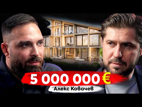 ЕВТИНОТО мислене излиза СКЪПО