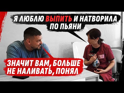 ДАМЫ #КОЛЛАБОРАНТЫ | 0БМОRОКN, ПЬЯNКI, РАБОТНИКИ НА 0ККUP*NТ0V @dmytrokarpenko