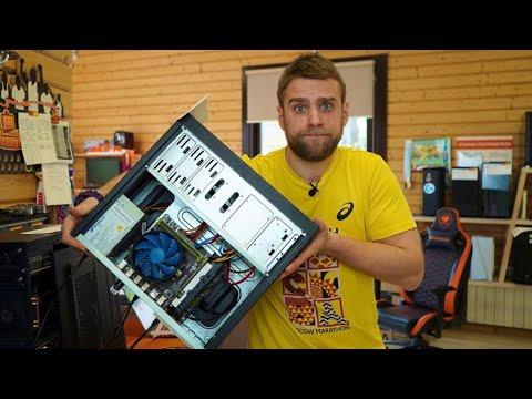 Отец купил сыну ПК за 20.000 с Авито и попал! 🤬 Китайские 20 ядер, 32 гига и 8 гиговая видюшка! 😱