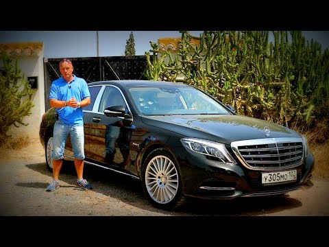 Гранд-обзор Maybach S500 4matic : Бедность не порок [4k/UHD]