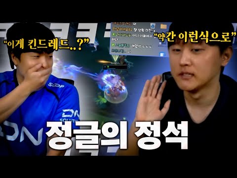 표식이 알려주는 정글 디테일 ㄷㄷ