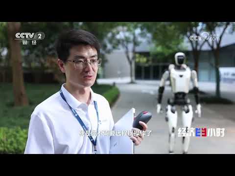 大国利器背后的新质生产力 制胜之网：信息与通信的隐形战力《经济半小时》 20251013 |  财经风云