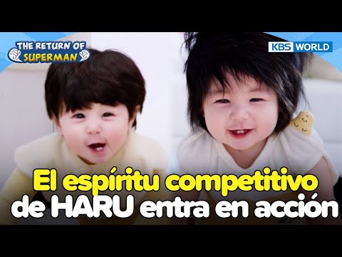 [ESP SUB] Ver las reacciones de HARU😬 [ERDS ep.599] | KBS WORLD TV 251214