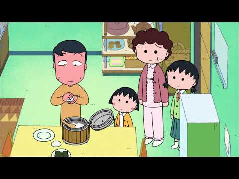 櫻桃小丸子 #892 某一天的便当／小丸子是天才童星