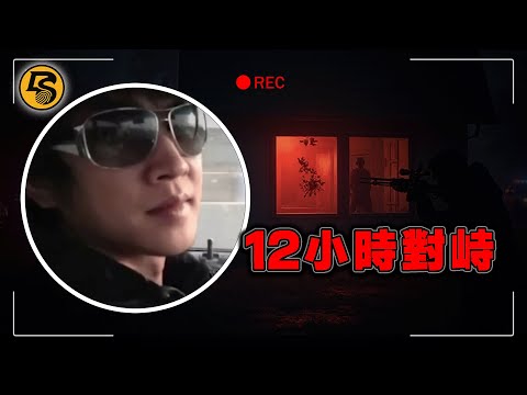 模範丈夫滅門案：一頓晚餐後，為何他朝親人開槍？｜Nam Quang Le case