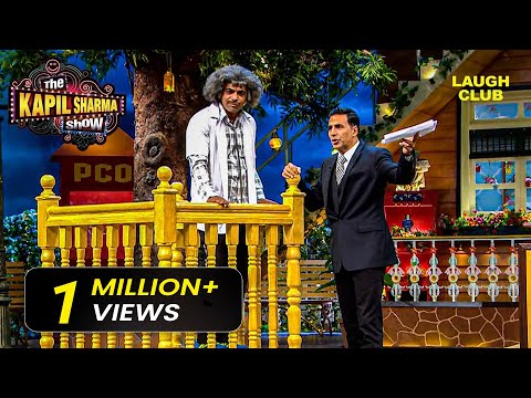 Akshay Kumar ने Gulati पर किया Case | The Kapil Sharma Show | Comedy | Kapil Sharma |