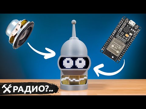 📻I made the most unusual internet radio!