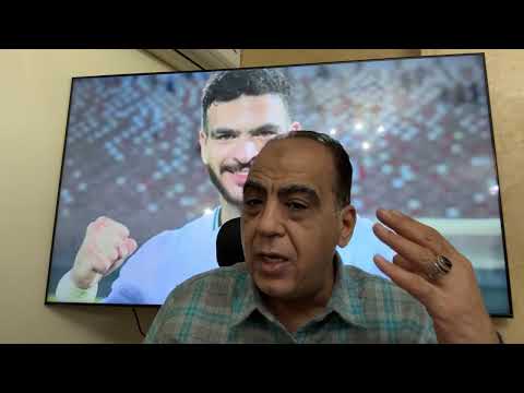 تفاصيل اتفاق حامد حمدان والاهلى..غضب بسام ورقم قياسى للزمالك..تمرد احمد حمدى واقالة فنية الجبلاية