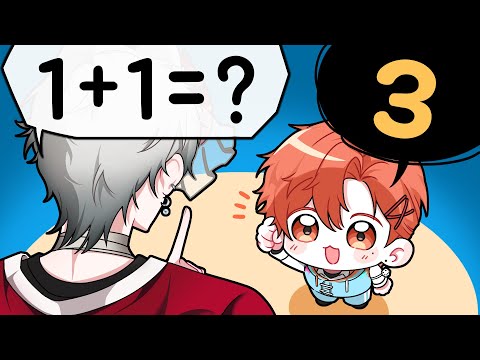 이 멍청이 가지실 분?