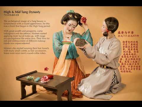 Evolution of the Traditional Chinese Dress by #hanfugirl