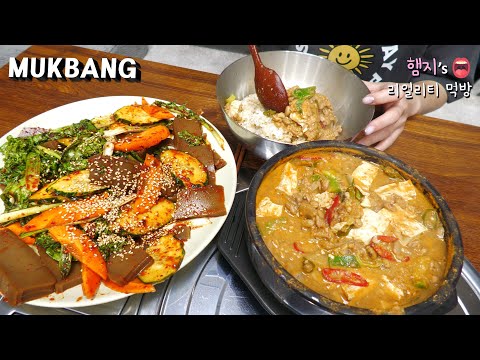 Real Mukbang :) Cheonggukjang (Fermented Soybean Paste Soup) ★ ft. Dotori-muk (Acorn Jelly Salad)