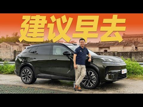 这是一个“感受路”的新栏目，《驾驶者之路》上线【大家车言论】