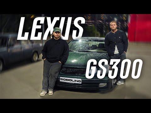 ПРЕДСТАВИТЕЛЬСКИЙ КЛАСС ИЗ 00-Х | ОБЗОР НА LEXUS GS300