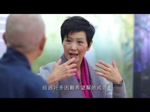 《常霖有請》廖安麗第一集