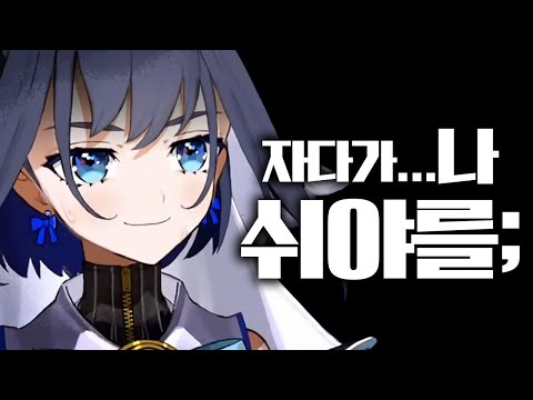 그게 무슨 소리니?