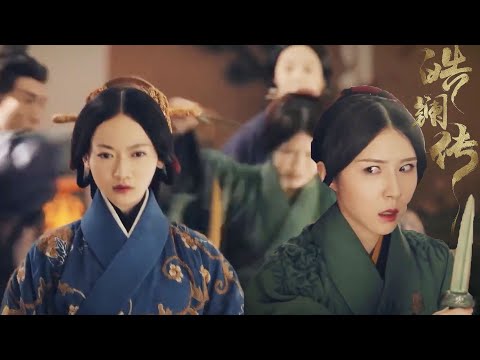 Haolan lifts a hand, the concubine confesses in fear. She plots murder, but Haolan destroys her comp