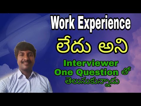 Interviewer Caught Fake Experience Candidate in Interview ( Telugu)
