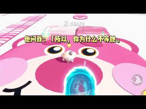 《魅力显眼包》#一口气看完 #小说 #故事
