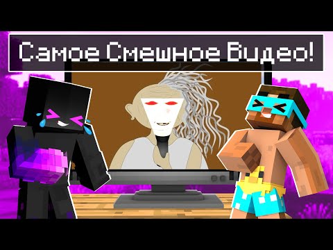 ✅ ВСЕ ВИДЕО Про БАБКУ АЛКУ! Реакция Райма и Градуса!