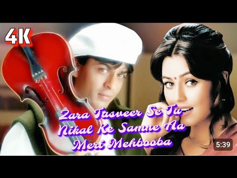 Zara Tasveer Se Tu Nikal Ke Samne Aa Meri Mehbooba | Shahrukh Khan | Mahima | Kumar Sanu & Alka 90s