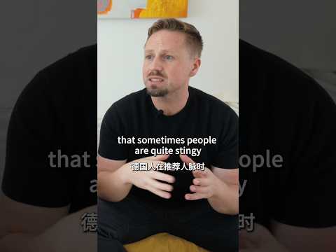 Doing business in china as German