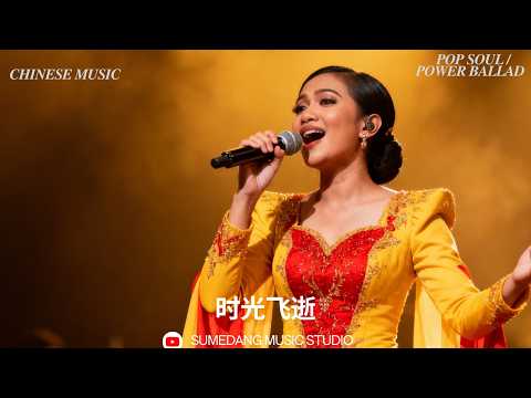 《时光飞逝》、[Pop Soul、Power Ballad]、印尼音乐、Sumedang Music Studio