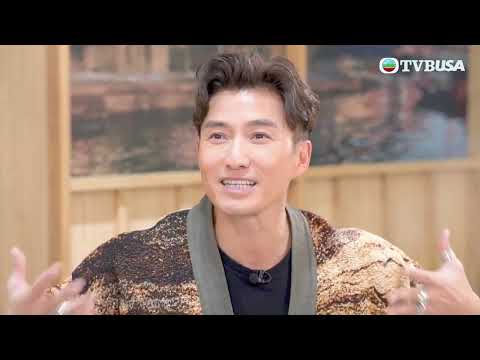 人夫放假約出去滾 | 陳山聰分享與太太相識過程