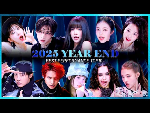 2025 BEST PERFORMANCE TOP 10 | [STUDIO CHOOM YEAR END] (4K)