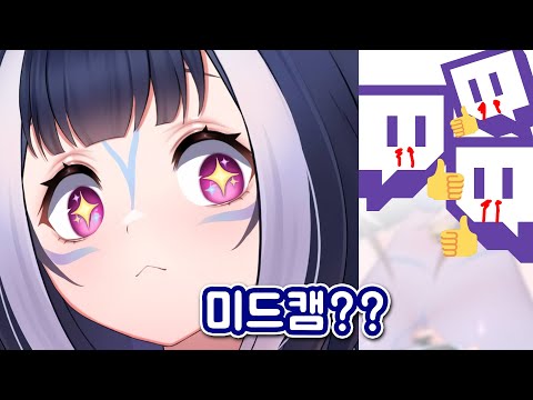 해주란다고 진짜 해주는 릴리