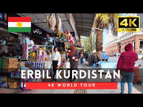 🇮🇶Erbil, Kurdistān Walking Tour - 4K Downtown tour｜Nov 2025