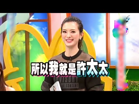 【康熙 · 精华 - 爆笑的康熙出糗時刻大合集】Part II By 二丁目怪兽