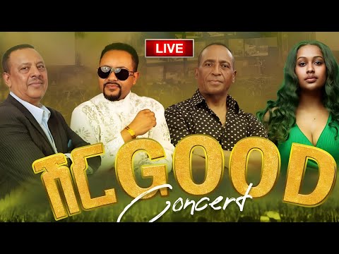 “ከረዥም አመታት በኃላ በመድረክ” Concert | Gosaye Tesfaye, Alemayehu Hirpo, Ephrem Tamru  at Millennium Hall!