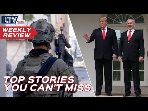 ILTV Weekly Review - December 11, 2025