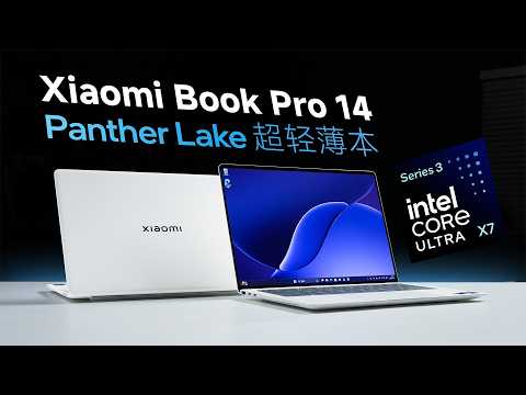 Xiaomi Notebook Pro Hands-on Review: An ultra-thin and lightweight laptop with excellent performa...