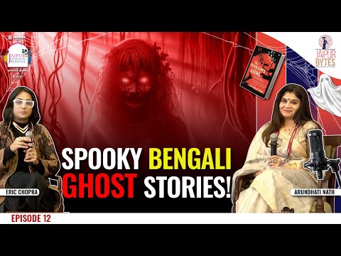 Arundhati Nath on ‘The Phantom’s Howl’ | Jaipur Bytes Podcast 2025