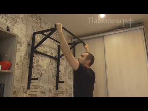 Турник три в одном своими руками. Турник-брусья. Размеры